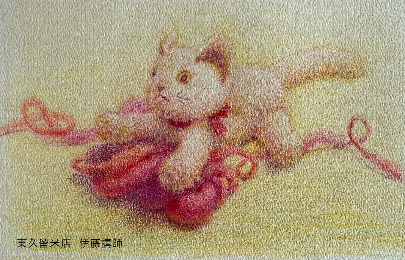 コース画像108331