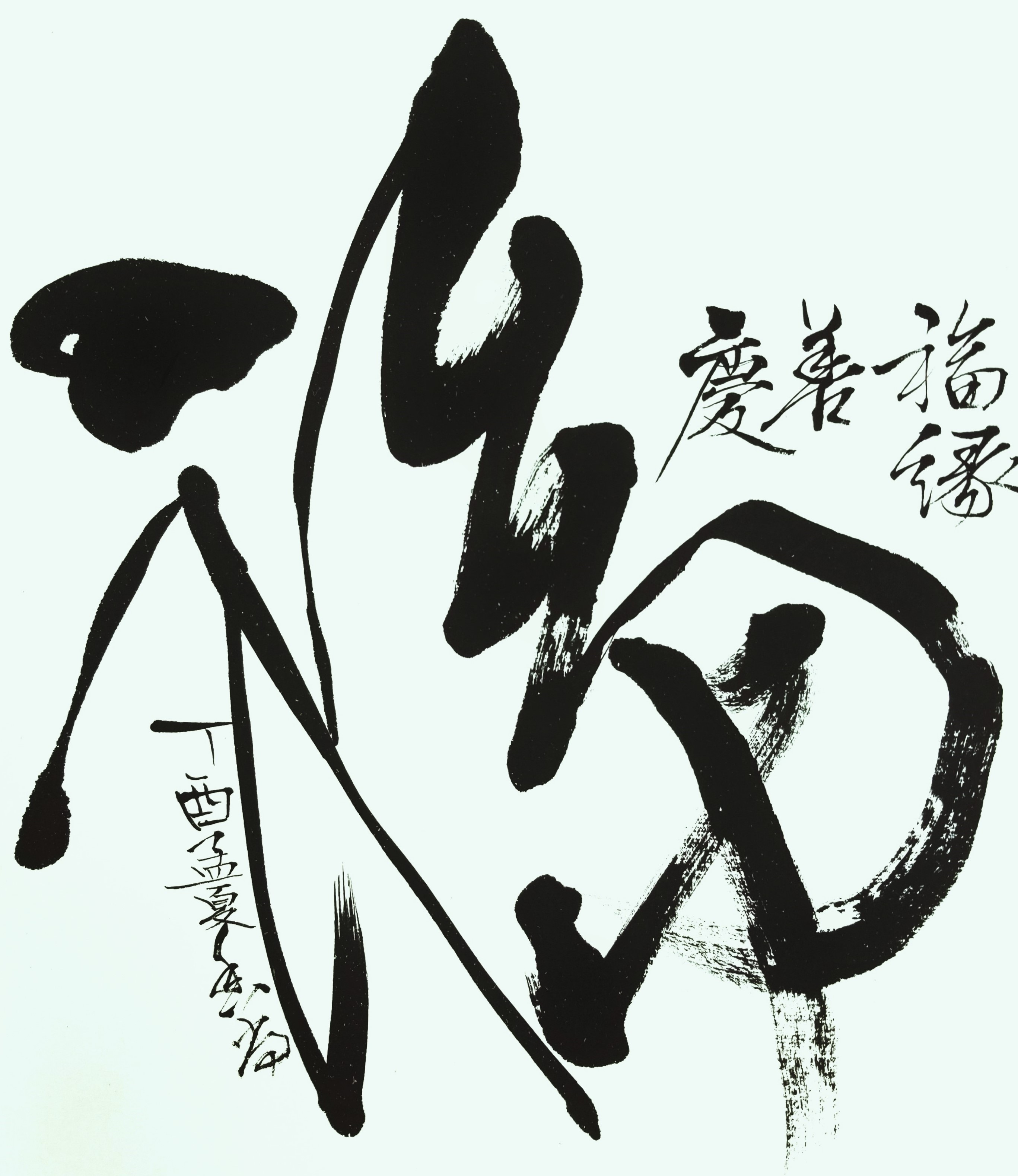 コース画像101486
