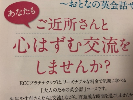 コース画像102551