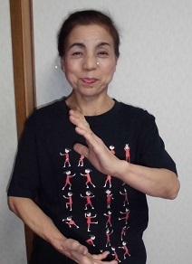 メイン