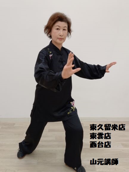 コース画像107600