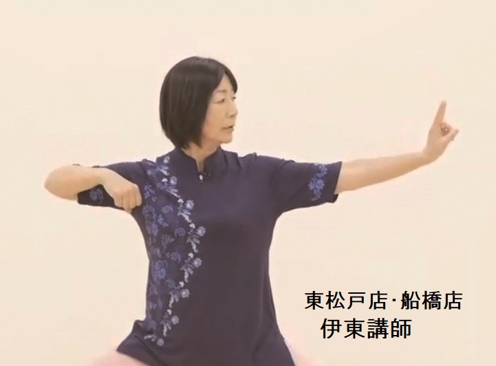 コース画像108911