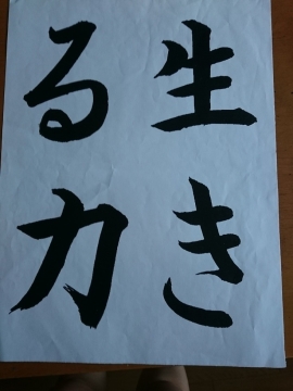 コース画像103143