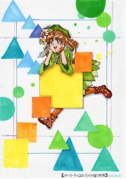コース画像106507