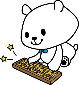 コース画像103588