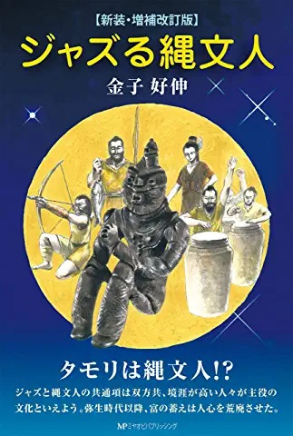 コース画像105252