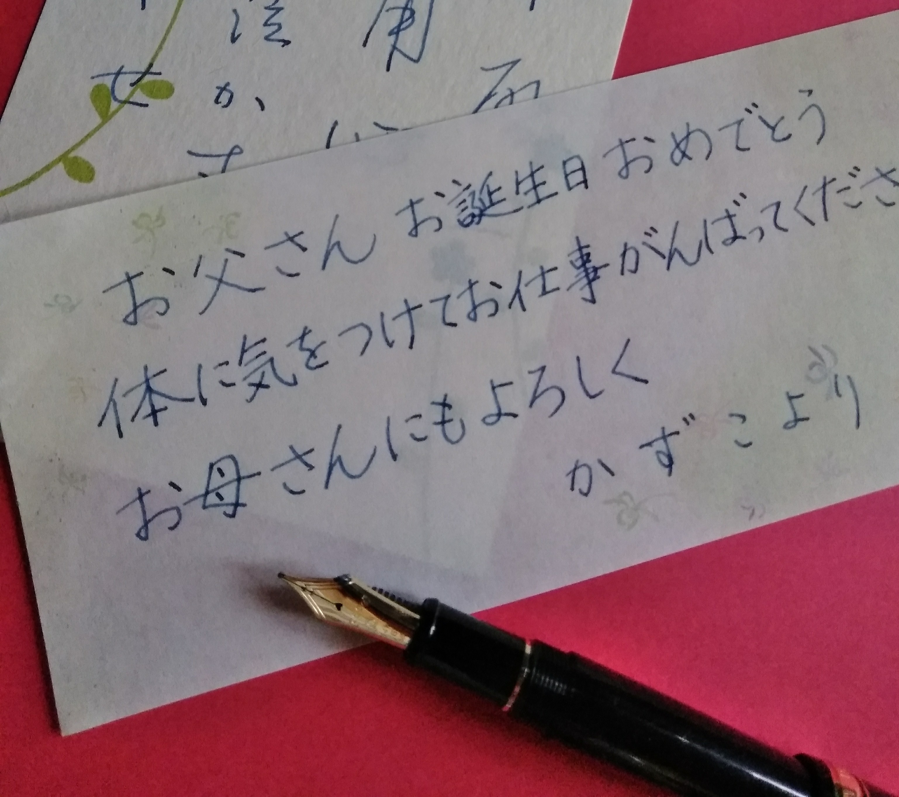コース画像105919
