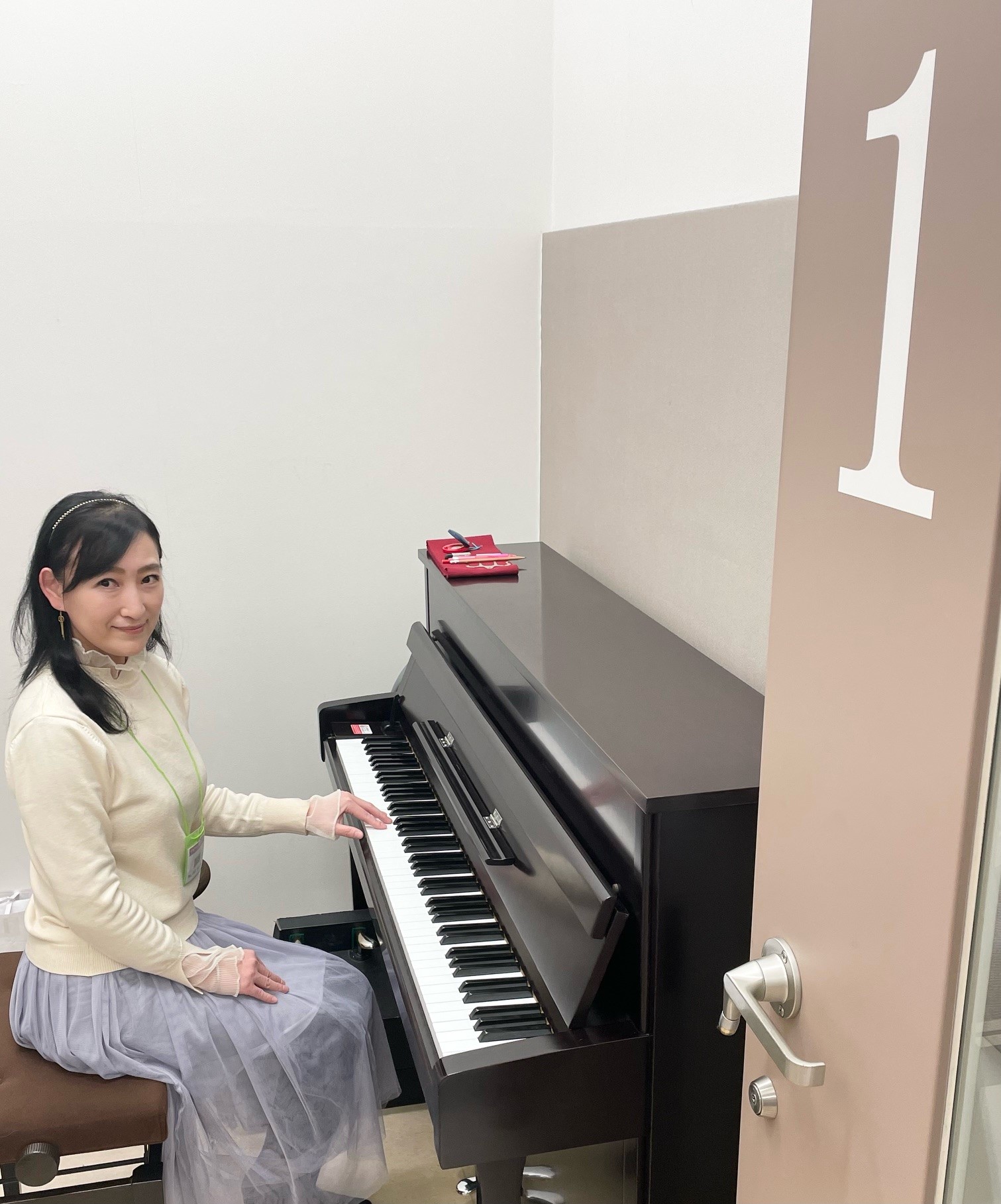 メイン