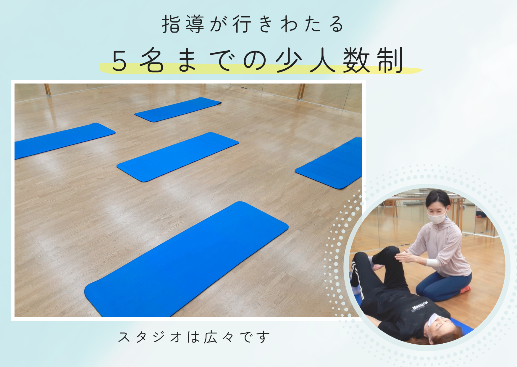 コース画像109612