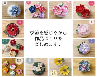 コース画像110829