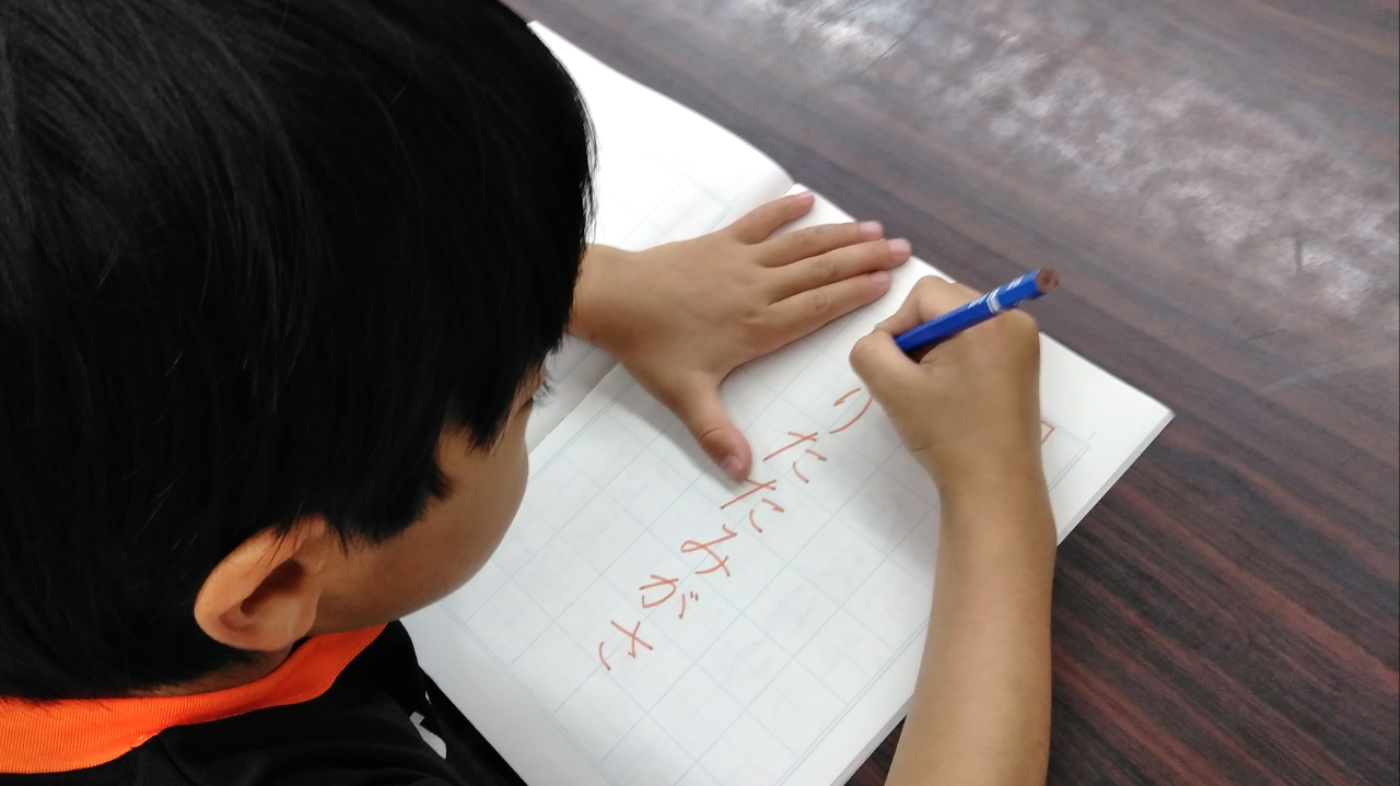 コース画像109244