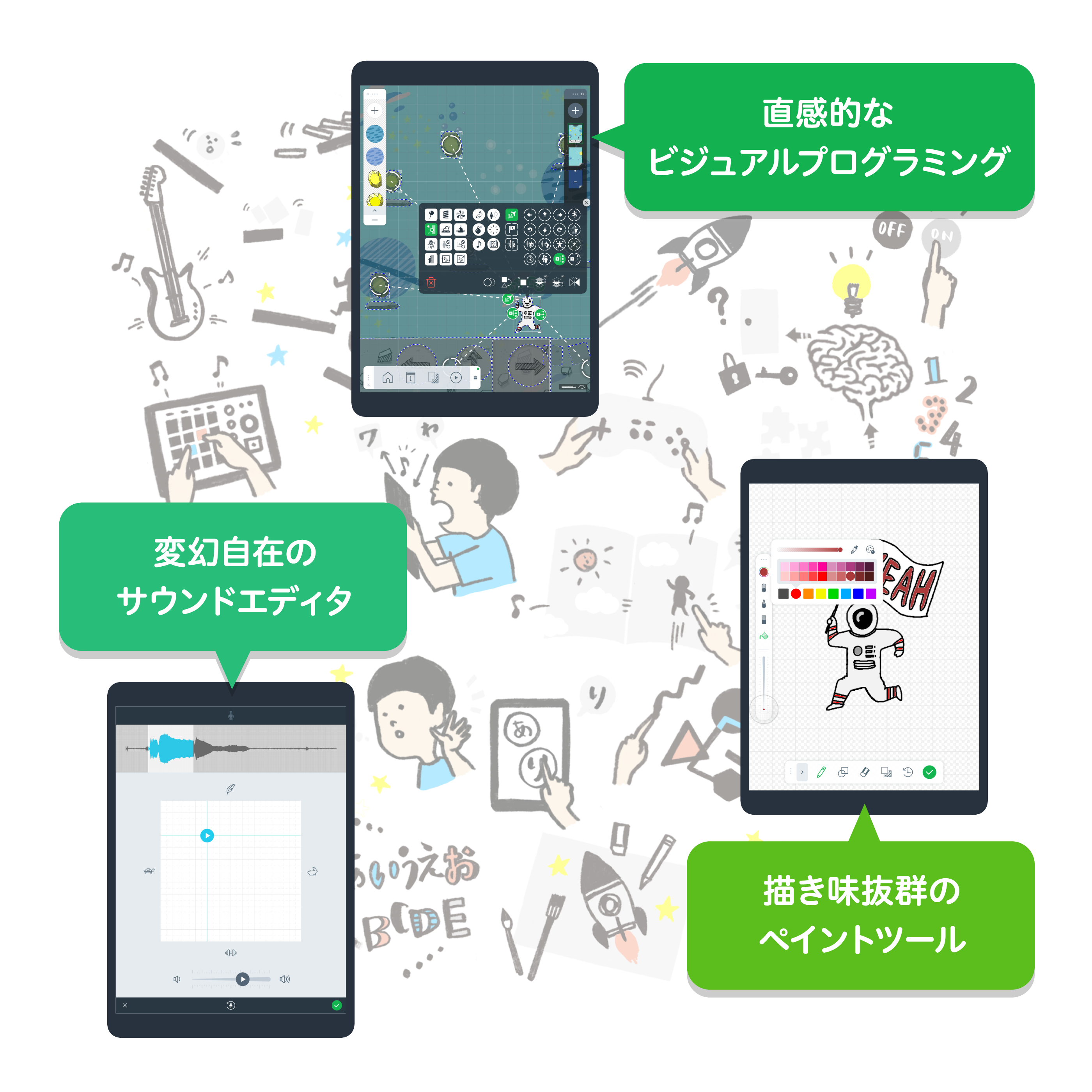 コース画像107615