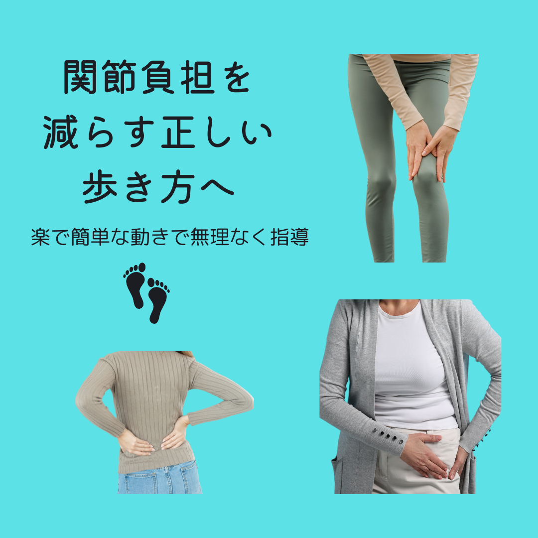 コース画像109281