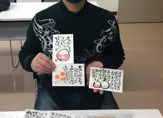 コース画像109485
