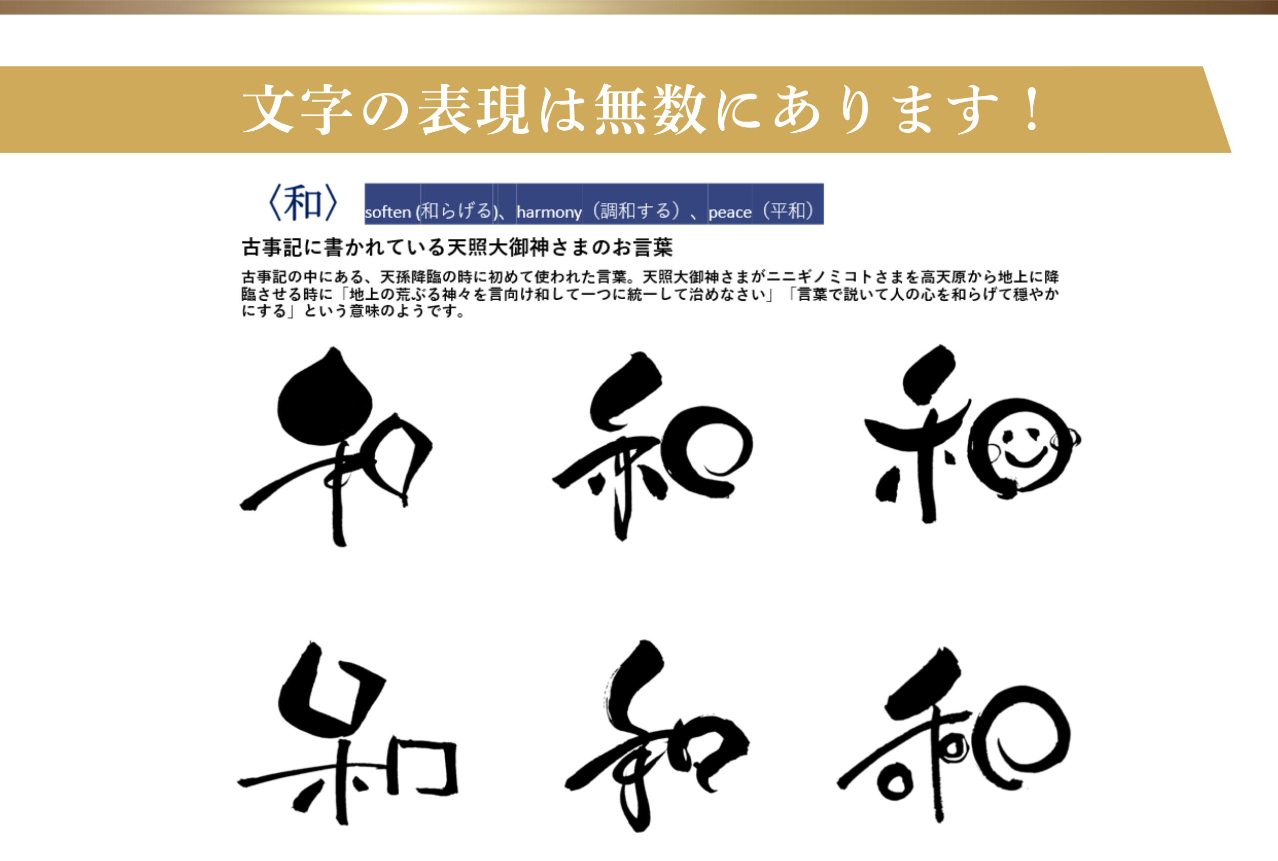 コース画像109631