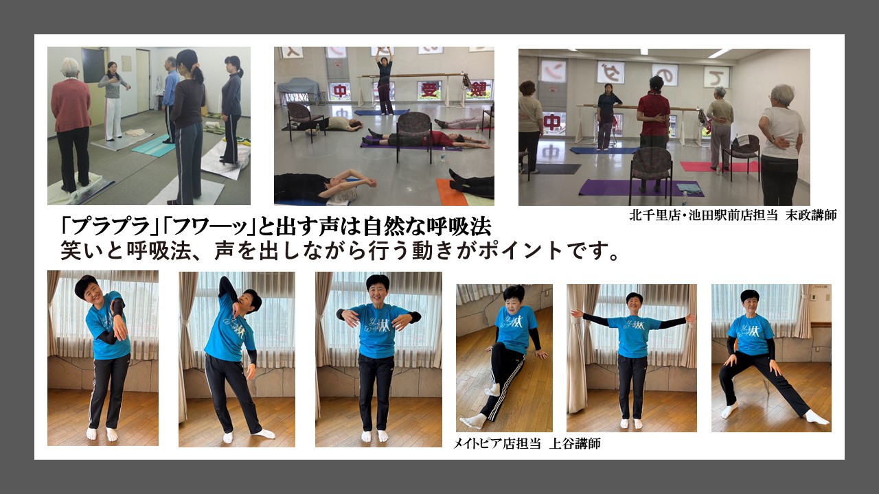 コース画像111247