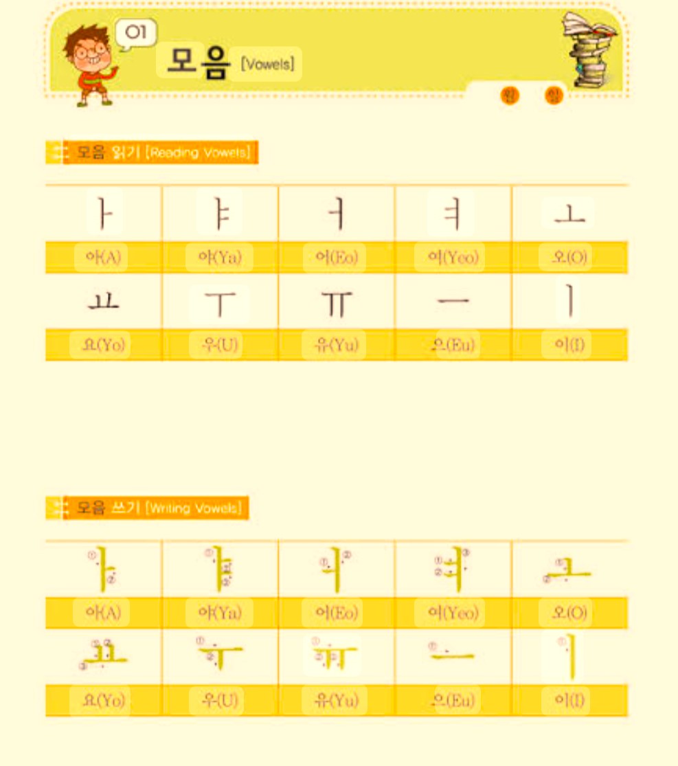 コース画像111451