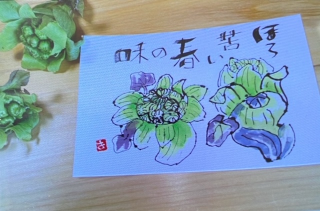 コース画像108498