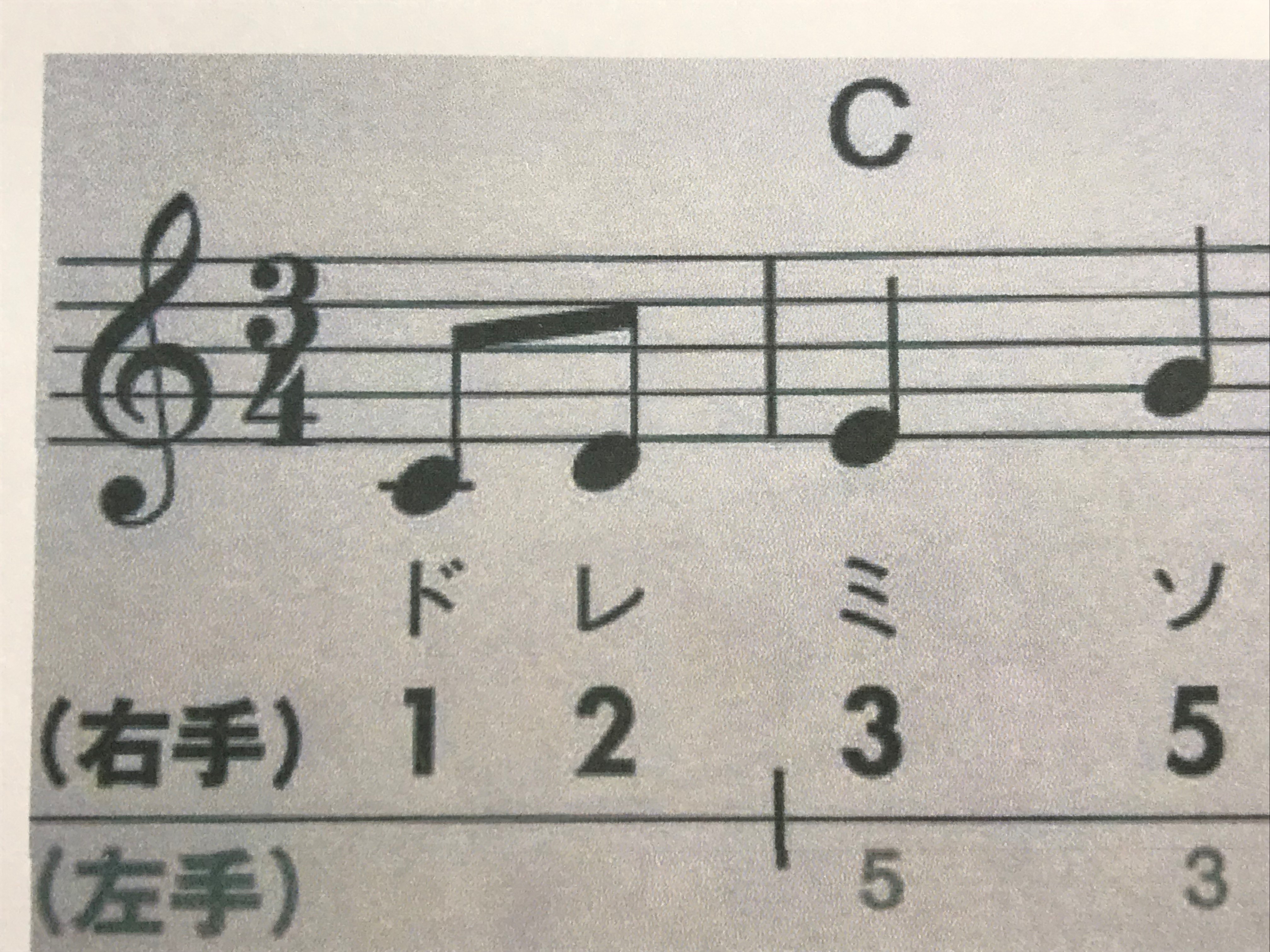 コース画像100731