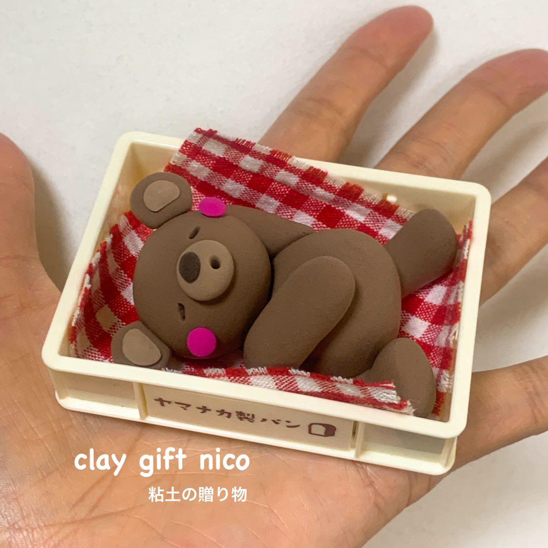 コース画像107977