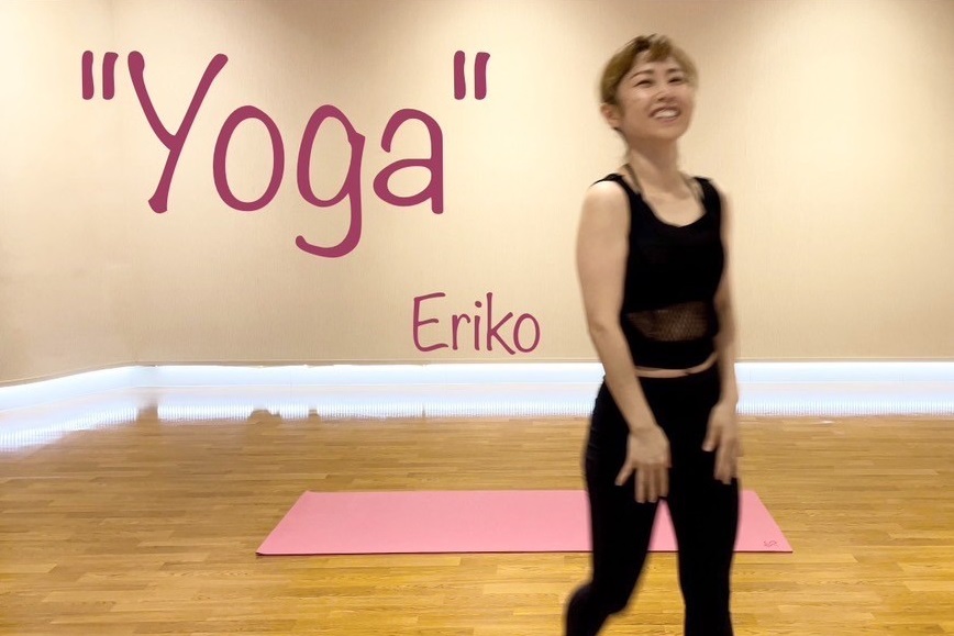 Eriko